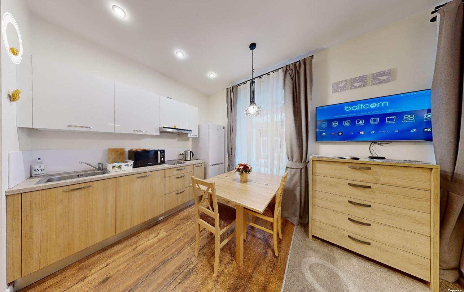 New Apartment In The Heart Of Riga 2 Extérieur photo